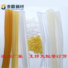 電子熱熔膠批發價格解析 廠家優勢與選購指南