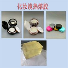 汕頭熱熔膠生產(chǎn)供應(yīng)商 品質(zhì)與服務(wù)的雙重保障